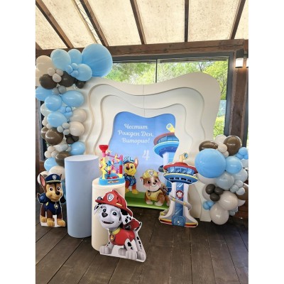 Детски декор за рожден ден с тема "Paw Patrol"