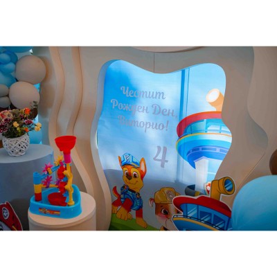 Детски декор за рожден ден с тема "Paw Patrol"
